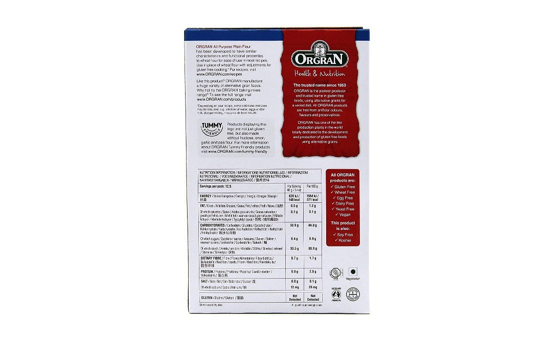 Orgran Gluten Free All Purpose Plain Flour   Pack  500 grams